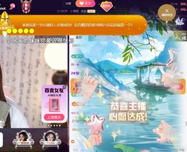 ︶薀昕努力升红冠❤ぃ的图片