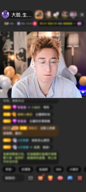 观看39次