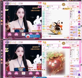 小玲宝~的图片