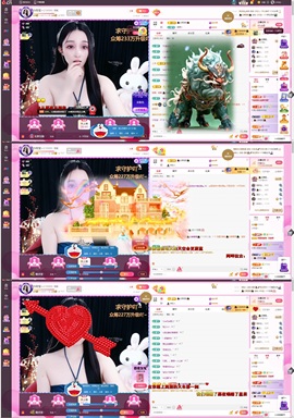 小玲宝~的图片