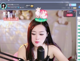 柒七💋小鱼的图片