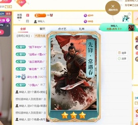 柒七💋小鱼的图片
