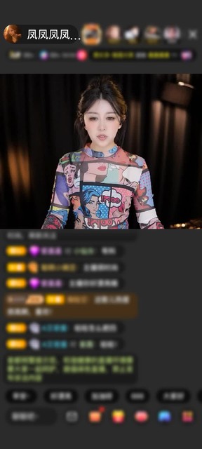观看23次