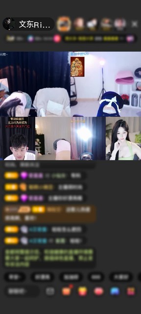 观看29次