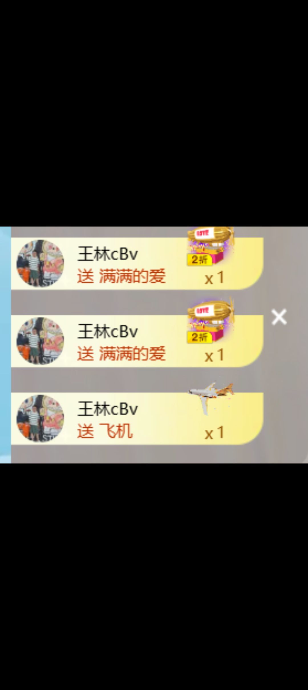 杨小娜娜娜娜娜的主播照片