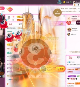 新人恋恋热舞努力升钻的图片