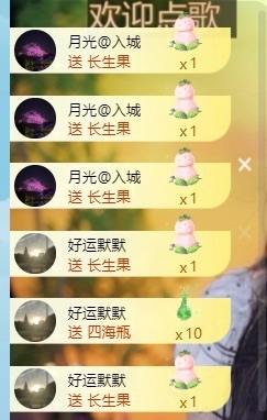 阿九认真唱歌🎤主播图片