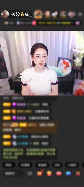 观看12次