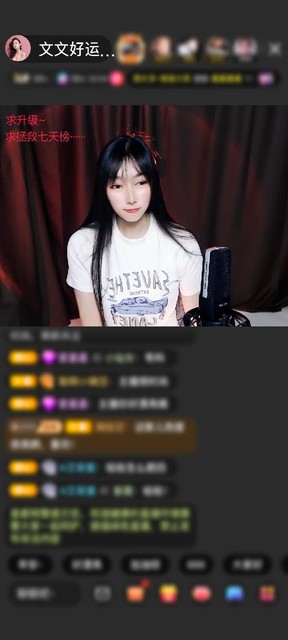 观看10次