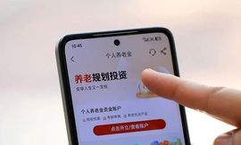 为你穿越1000英里主播照片