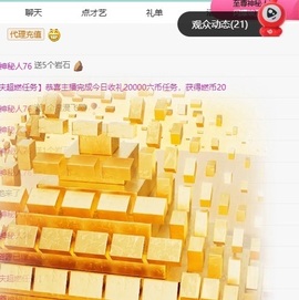 鸭鸭吖～🐰休的图片