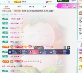 代理心雨越来越好的图片