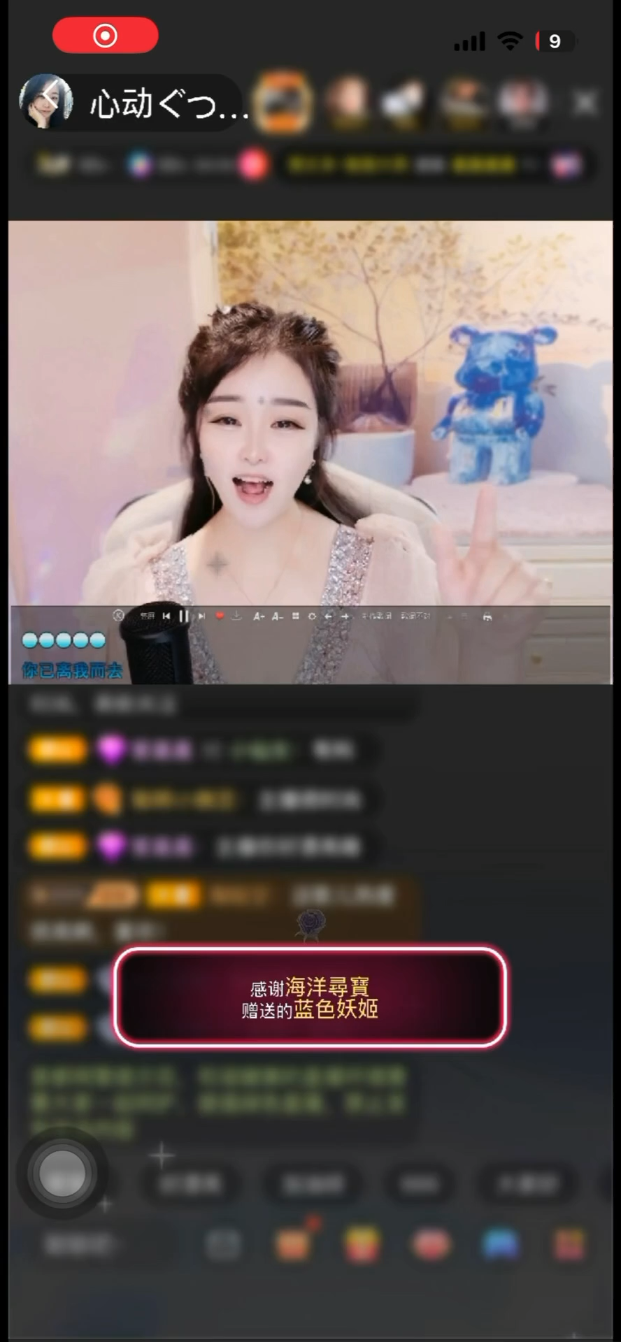 观看28次