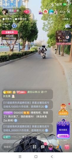 婷婷💕感恩遇见的图片