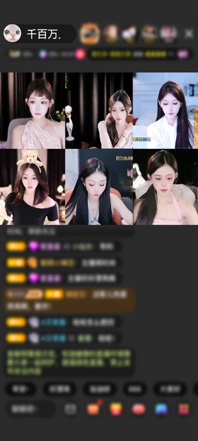 观看8次