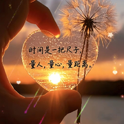 云淡｛风轻｝的头像