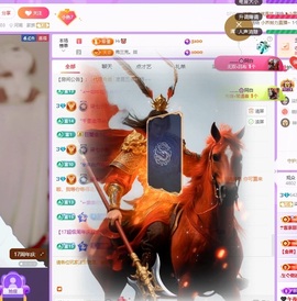 柒七💋小鱼的图片