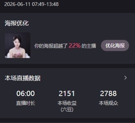 鸭鸭吖～🐰休的图片