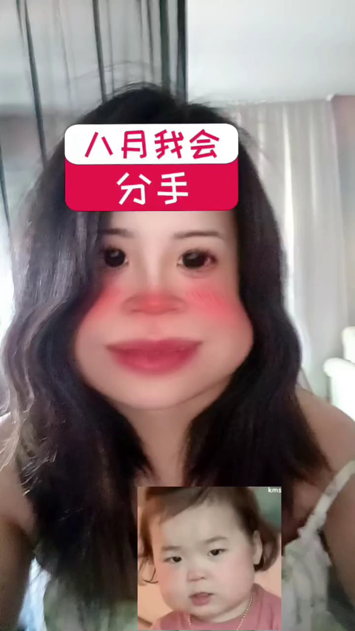 观看18次