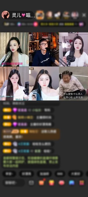 观看5次