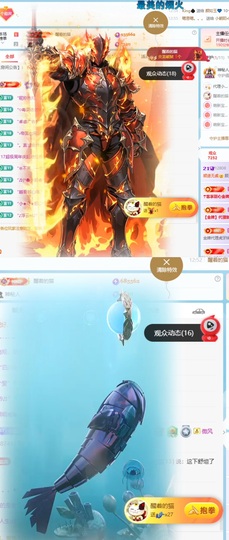 顾豆豆.上上签的图片