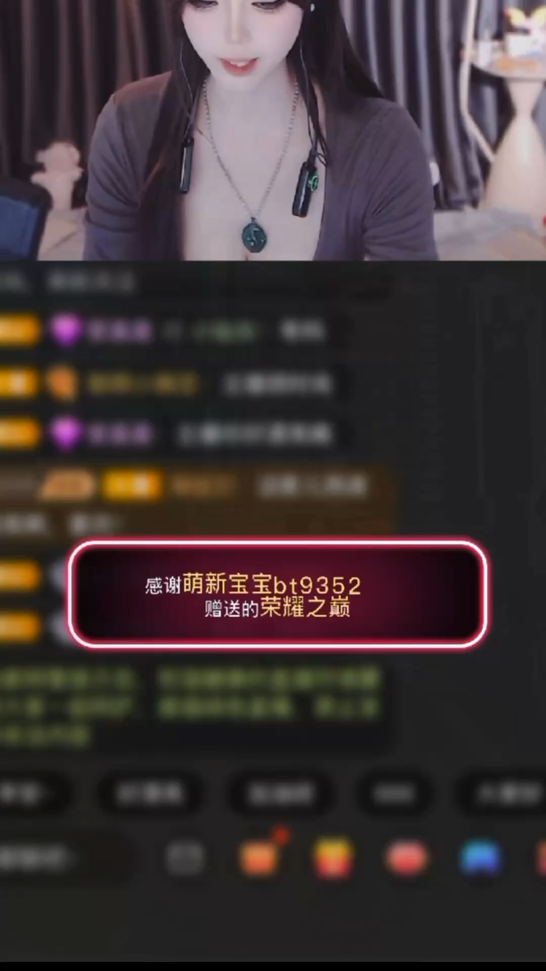 观看14次