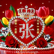 🇨🇳奕辰🇨🇳的头像