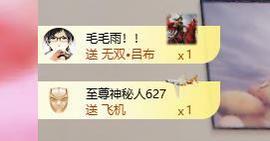 兰兰❤️招财进宝的图片