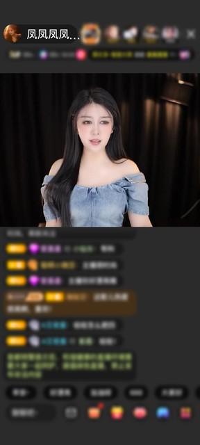 观看5次