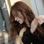 风流气派楚留香。帅哥