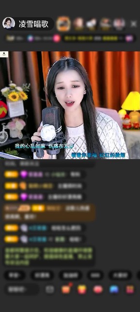观看5次