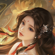 好吧，，，，