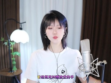 观看2次