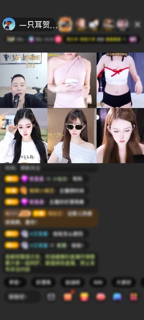 观看4次