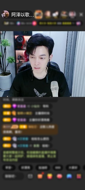 观看1次