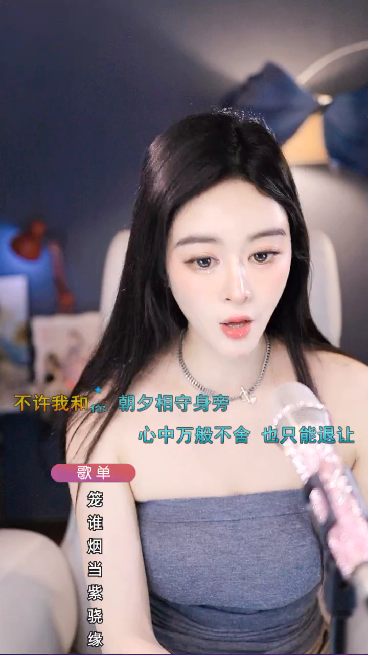 才艺视频