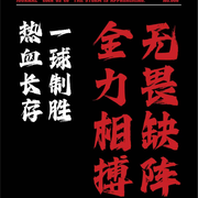 诚诚喝水