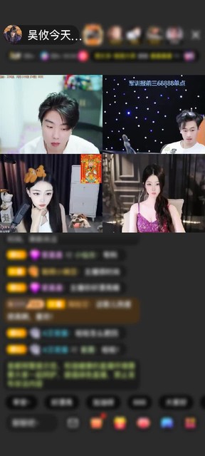 感谢你不撩我，我咋充值？赠送告白气球1个