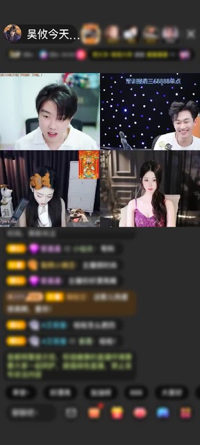 感谢你不撩我，我咋充值？赠送天空游乐园1个