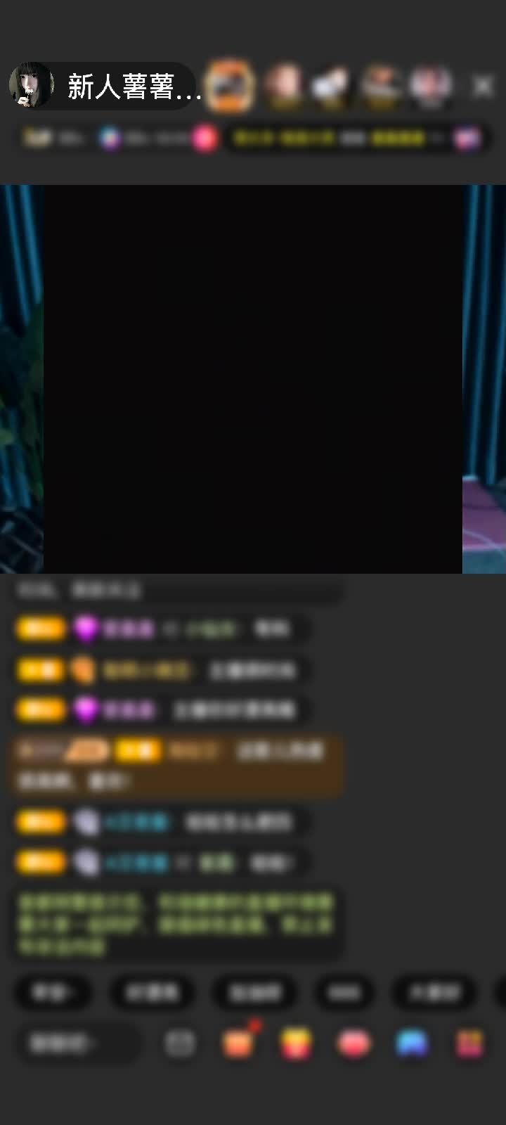 感谢欣悦禅.赠送千里相会1个 爱你禅叔~💗