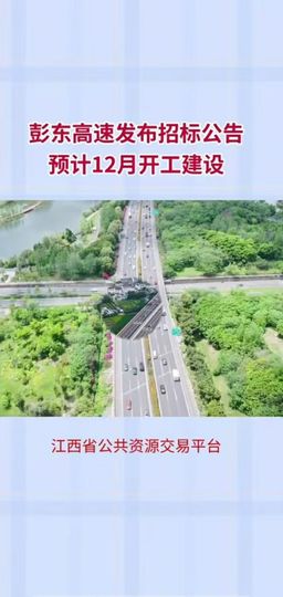 小余辉主播照片