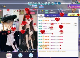柒七💋小鱼的图片