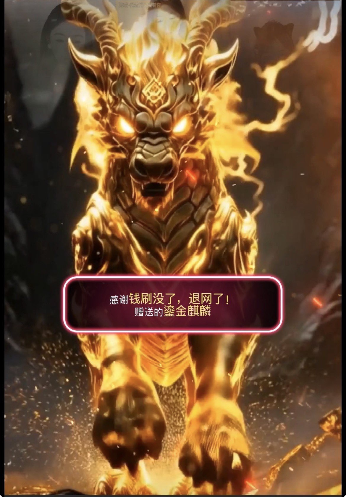 王果果🍄主播图片