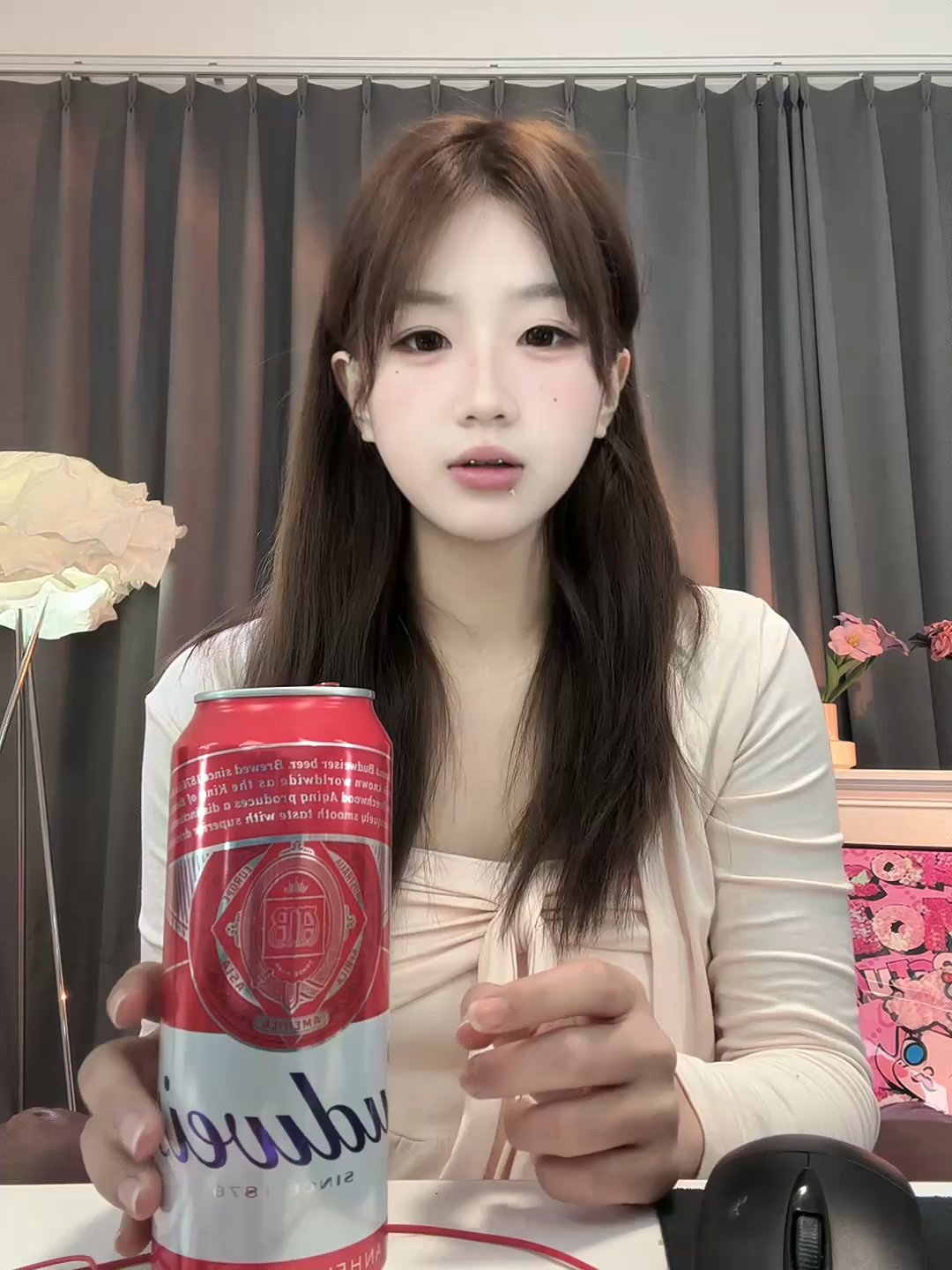 对不起 我视力不太好