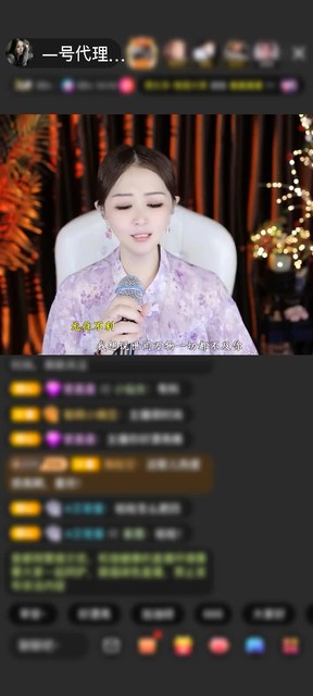观看14次