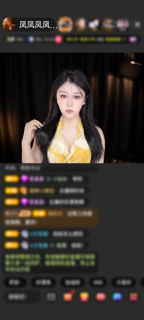 观看15次