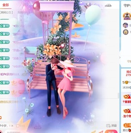 冰冰冰🧊的图片