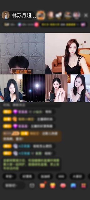 观看11次