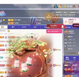 兰兰❤️招财进宝的图片