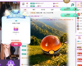 柒七💋小鱼的图片